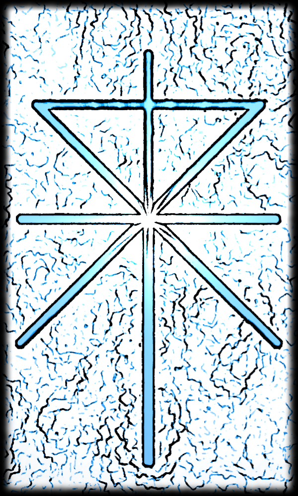 Runic Cross by cyaru on DeviantArt