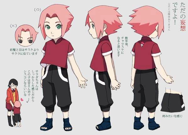 Sadara Uchiha Possible Future Brother By Ghostangelrider On Deviantart Sadara Uchiha Possible Future Brother By Ghostangelrider On Deviantart