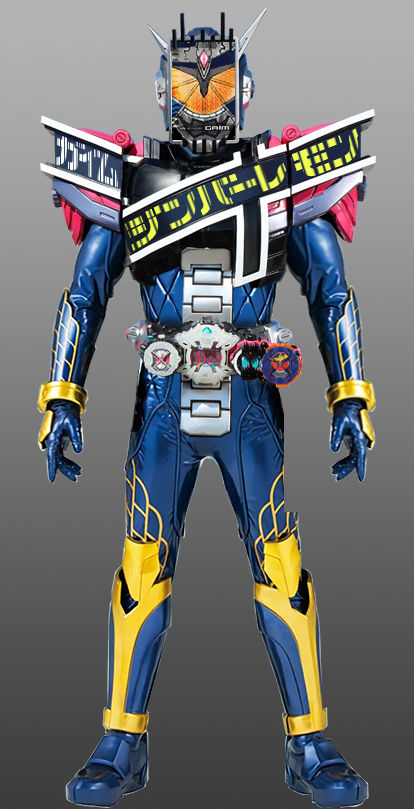 Dc20 Armor Reworked DCDArmor Gaim by MemesPleaseposting on DeviantArt