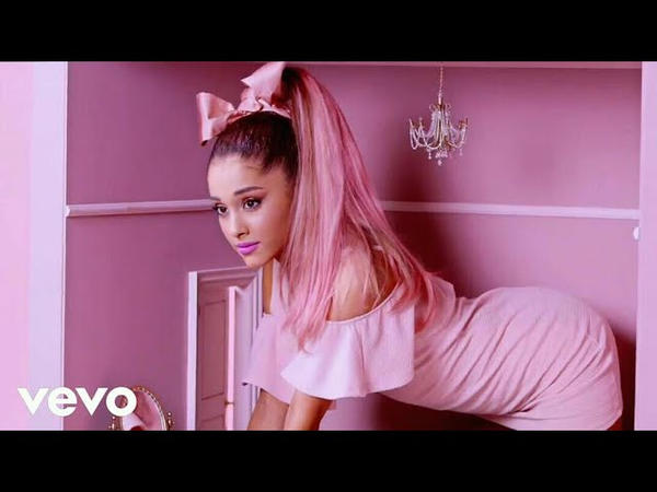 Ariana Grande Pink Hair 2 0 By Elizabethjones18 On Deviantart Ariana Grande Pink Hair 2 0 By Elizabethjones18 On Deviantart