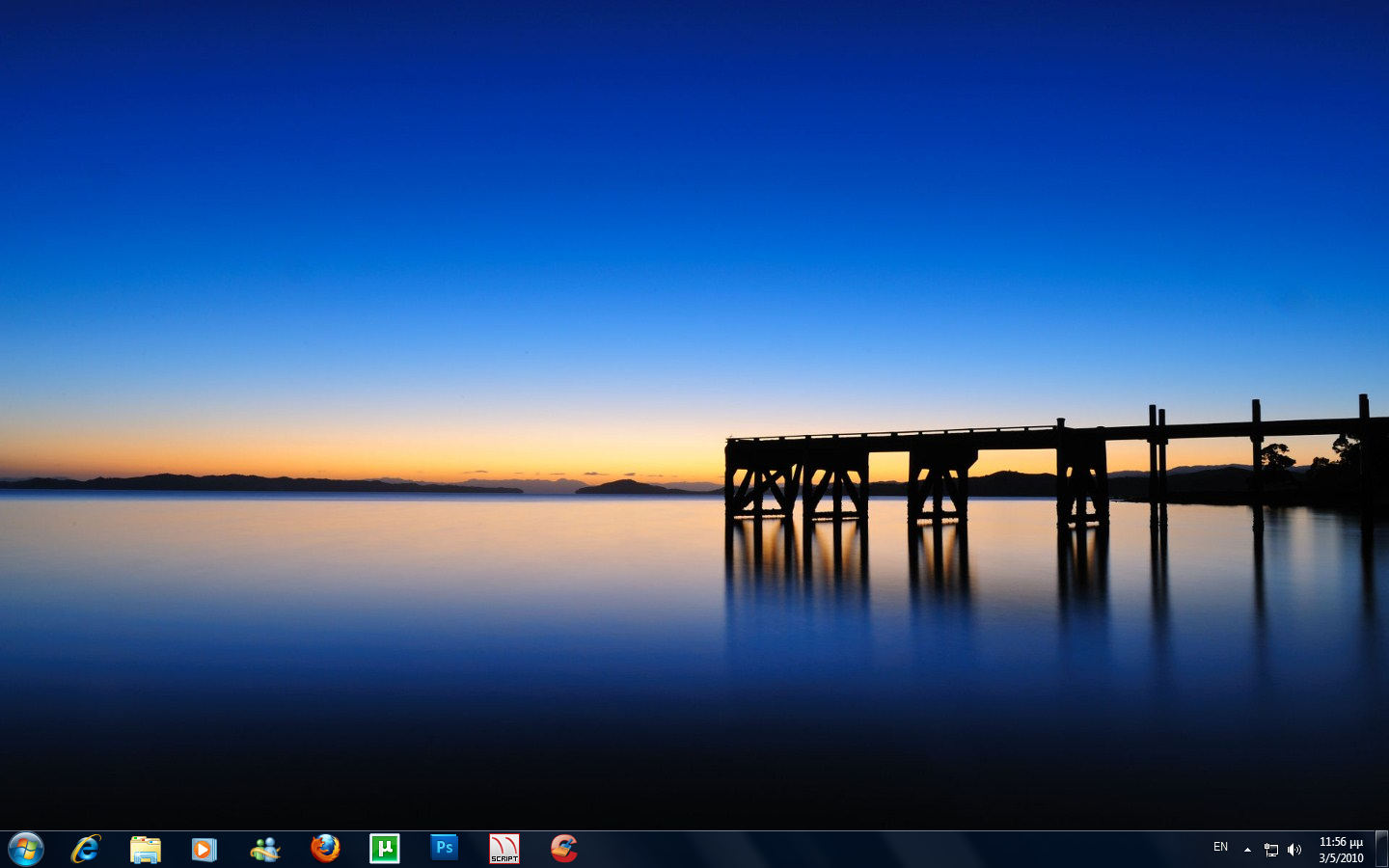 Desktop