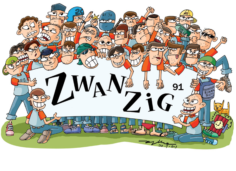 Wallpaper  Reuni Sekolah Nusagates  Wallpaper  Reuni Sekolah Nusagates