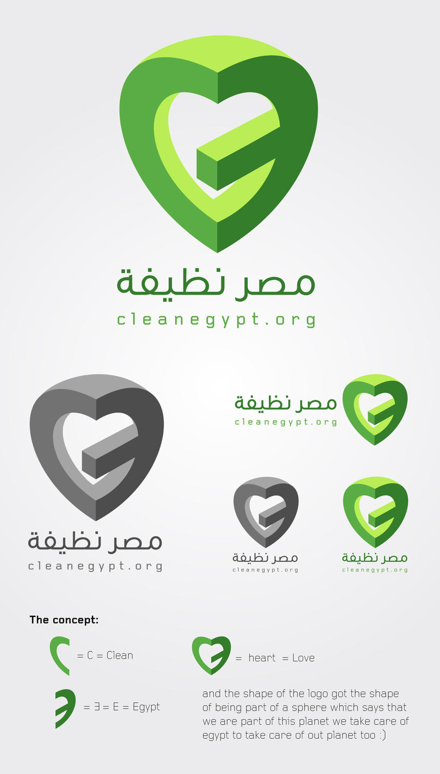 Clean Egypt