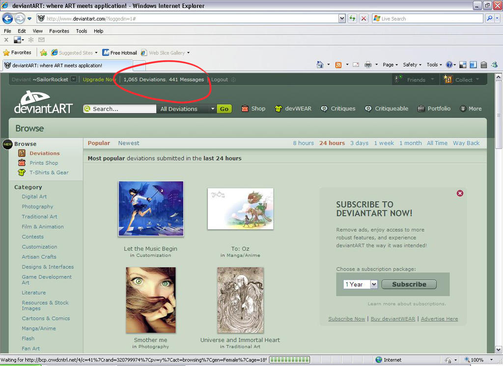 2009 deviantArt old design by OberonsChild on DeviantArt