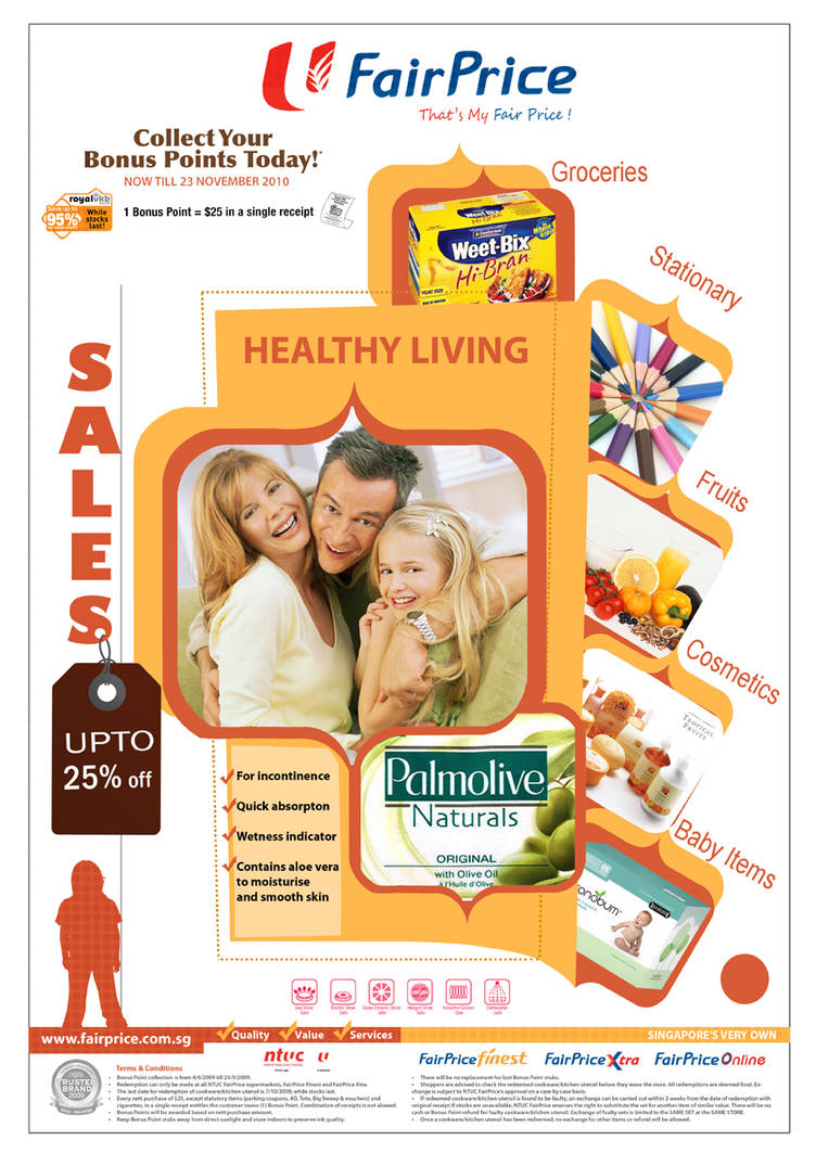 Advertisement by slushywind on DeviantArt