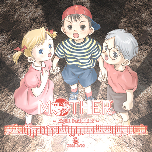 Mother The Eight Melodies Album By Zora Artist On Deviantart Mother The Eight Melodies Album By Zora Artist On Deviantart