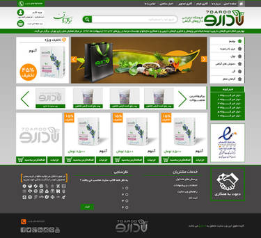 Website 7daroo