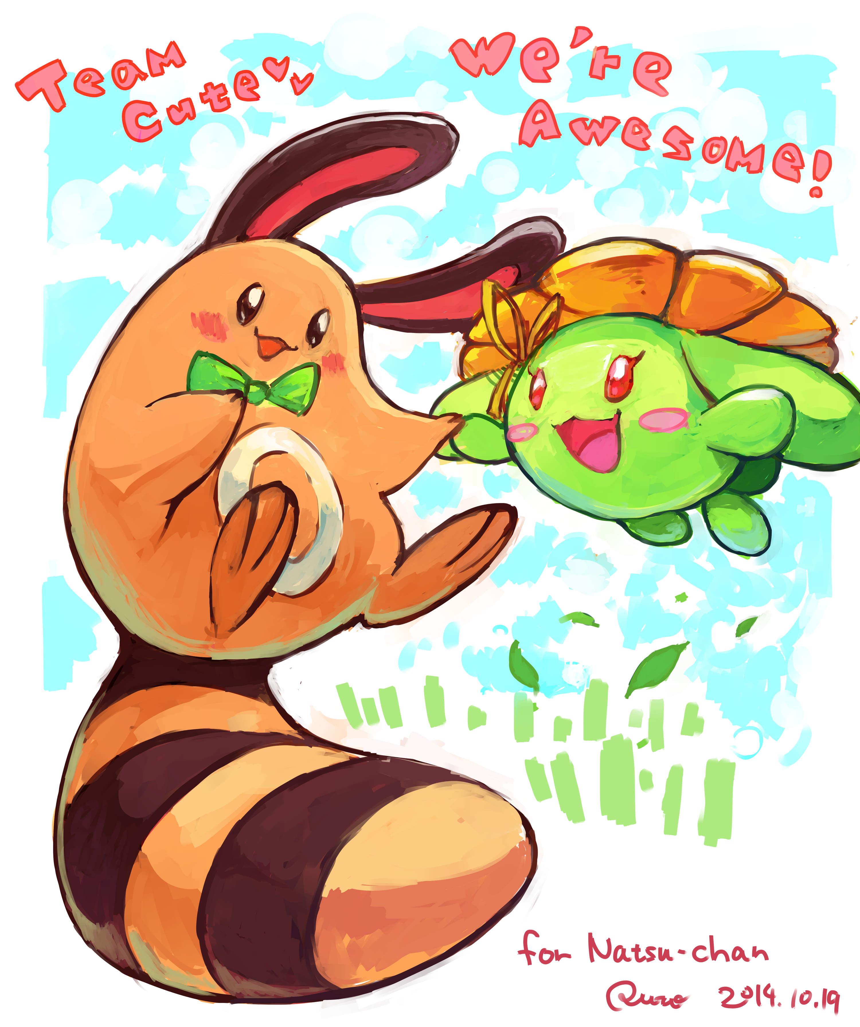 Team Cute
