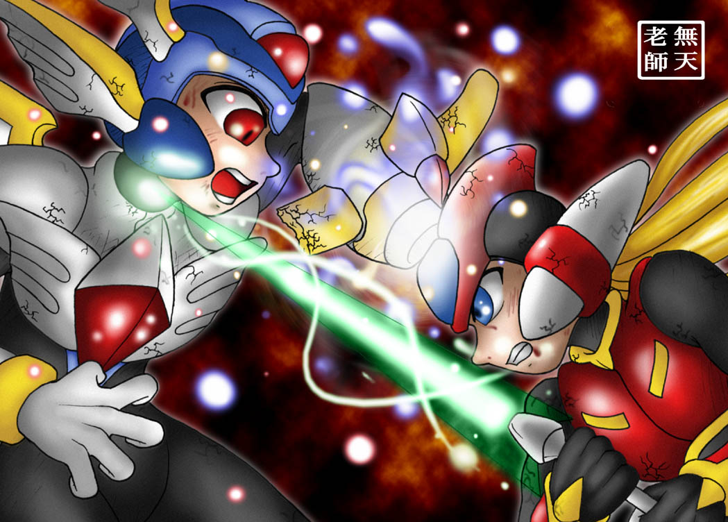 Rockman Zero Final Battle