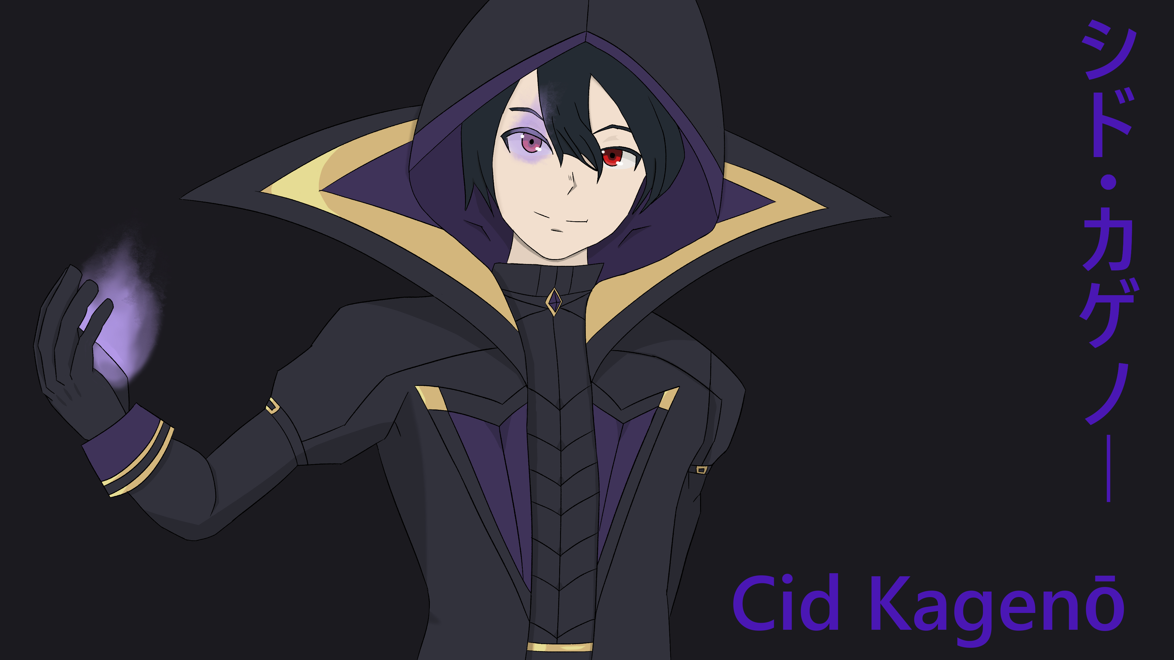 Cid Kageno Fanart By AkazeArt On DeviantArt cid-kageno-fanart-by-akazeart-on-deviantart