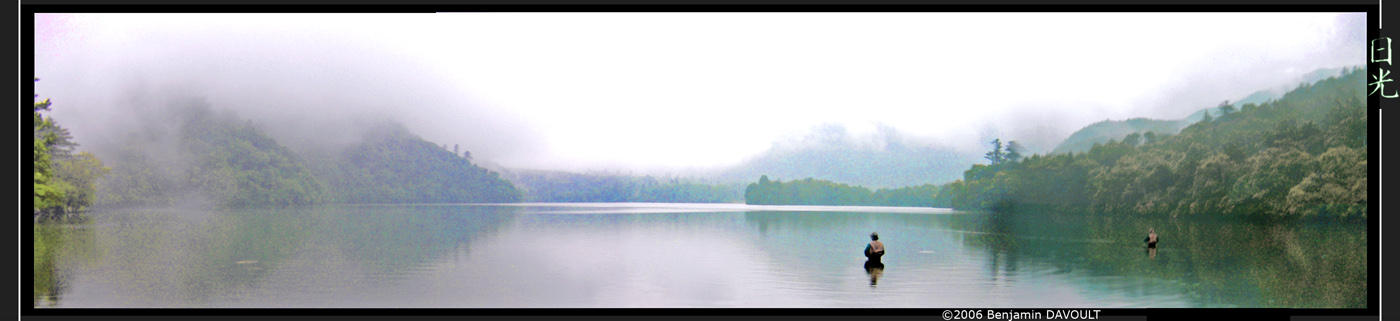 lac de Nikko panorama