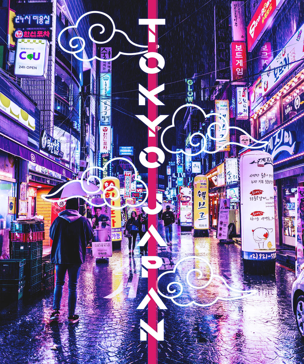 Rustpunk Tokyo Tokyo japan punk by AminedesignsJR on DeviantArt
