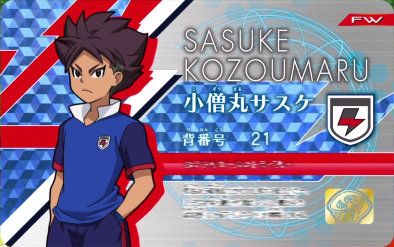 Kozoumaru Sasuke (Orion)  Super onze, Animes wallpapers, Anime