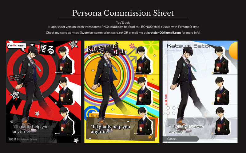 Persona Style Commission Sheet by addaline on DeviantArt