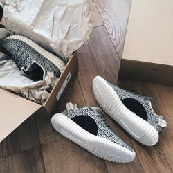 YEEZY BOOST 350 GREY TURTLE DOVE REPLICA