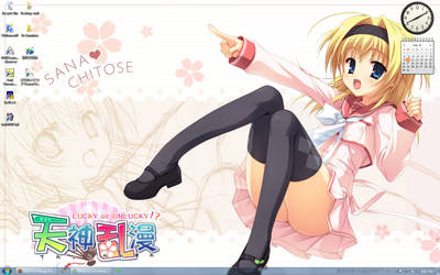 Chitose Sana Desktop