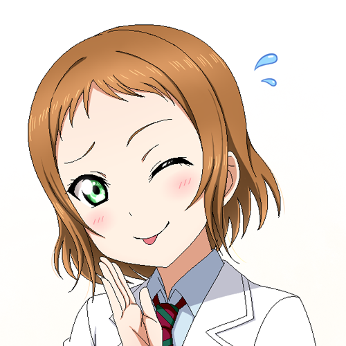 Love Live Tsubasa By Theworld On Deviantart Love Live Tsubasa By Theworld On Deviantart