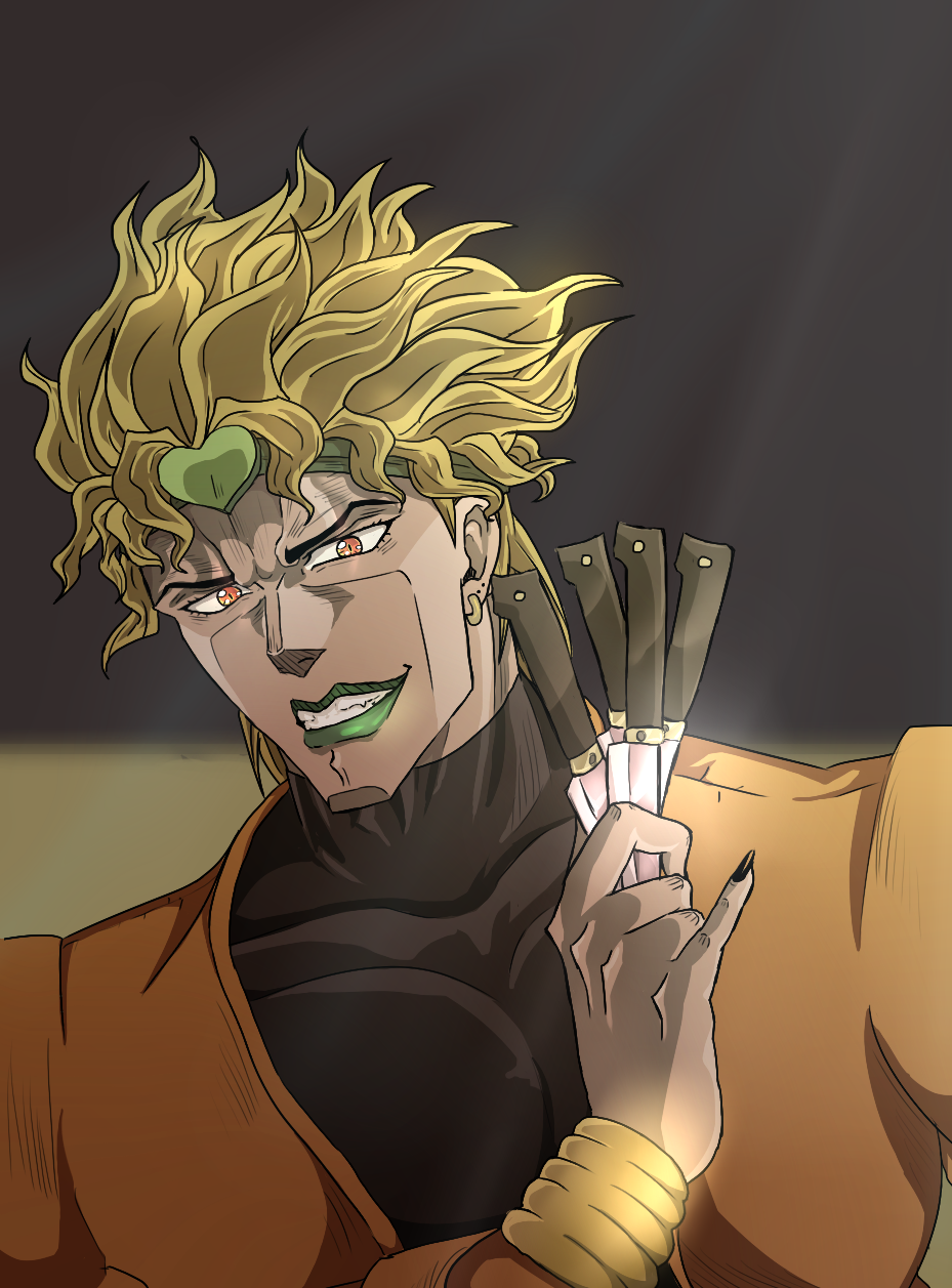 Dio