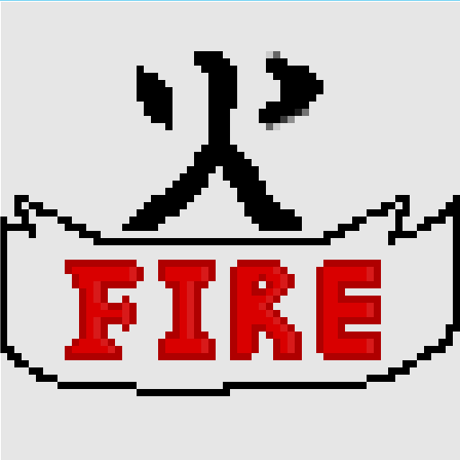 Japanese Text Fire By Trulyelpresidente On Deviantart