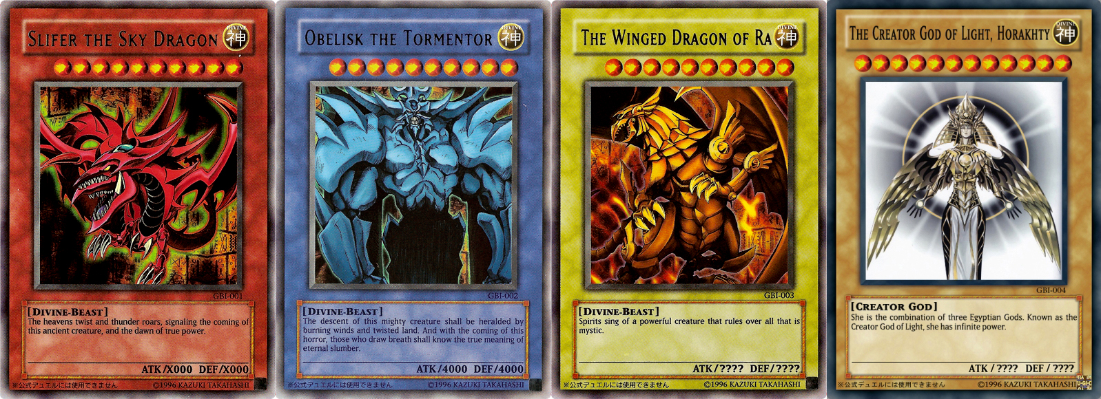 The Egyptian God cards