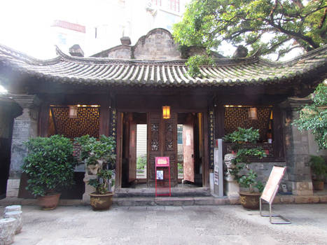 Kunming Restaurant 3