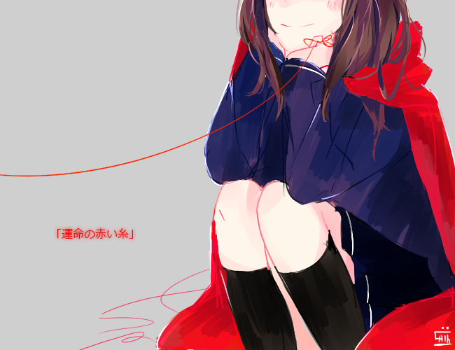 Red String. (Unravel 2 Ending credits) by   on @DeviantArt