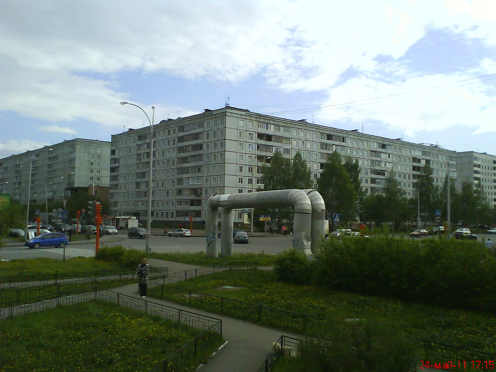 Kemerovo City view