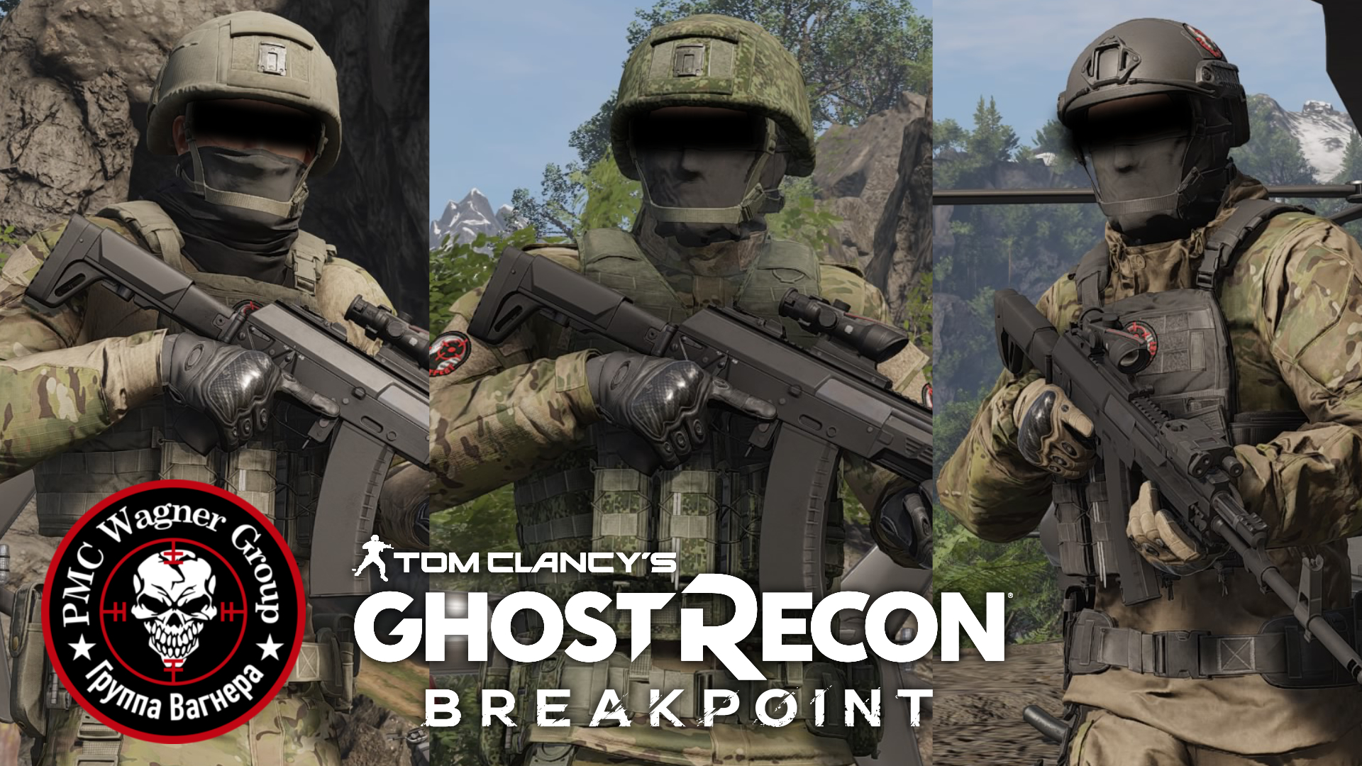 Ghost Recon Rmp Wagner Group PMC on Ghost Recon: Breakpoint by NatDim on DeviantArt