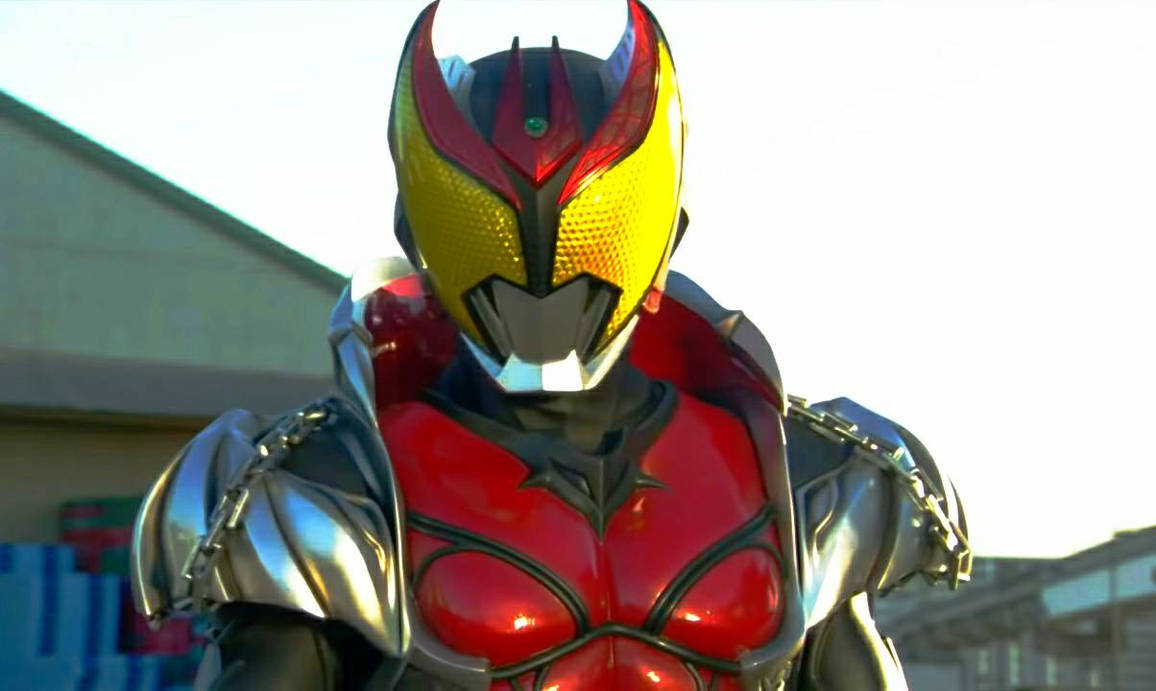 Kamen Rider Kiva! by ZZX3 on DeviantArt