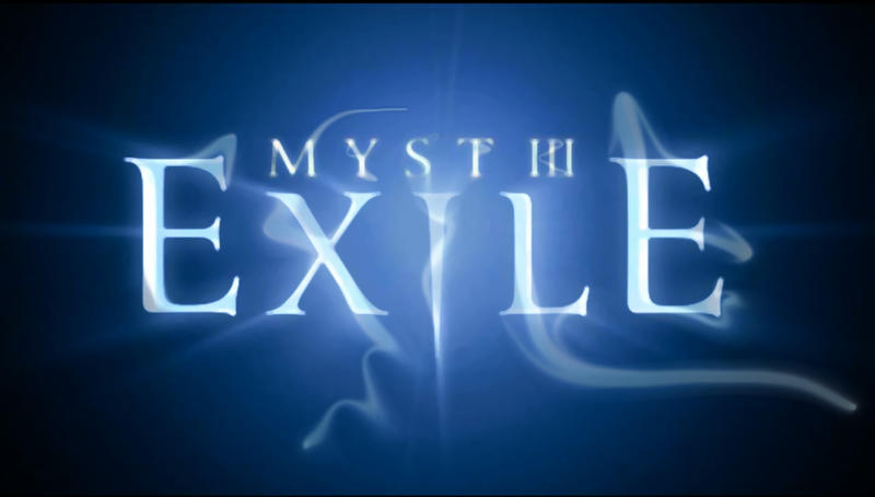 Exile logo by gehnloa on DeviantArt