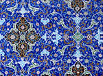 Islamic Art 'On Shah Mosque'