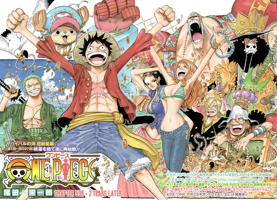 Free One Piece Wallpaper Hd By Jerryabistado On Deviantart
