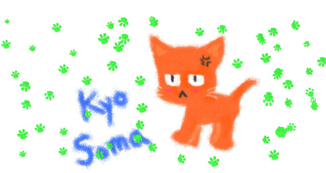 Kyo Sohma