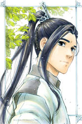 Scum System: Liu Qingge