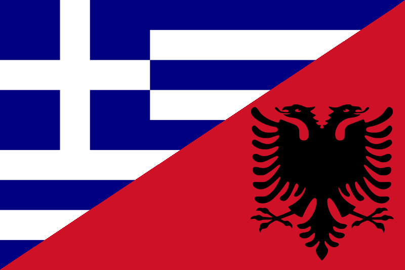 Greek-Albanian Friendship