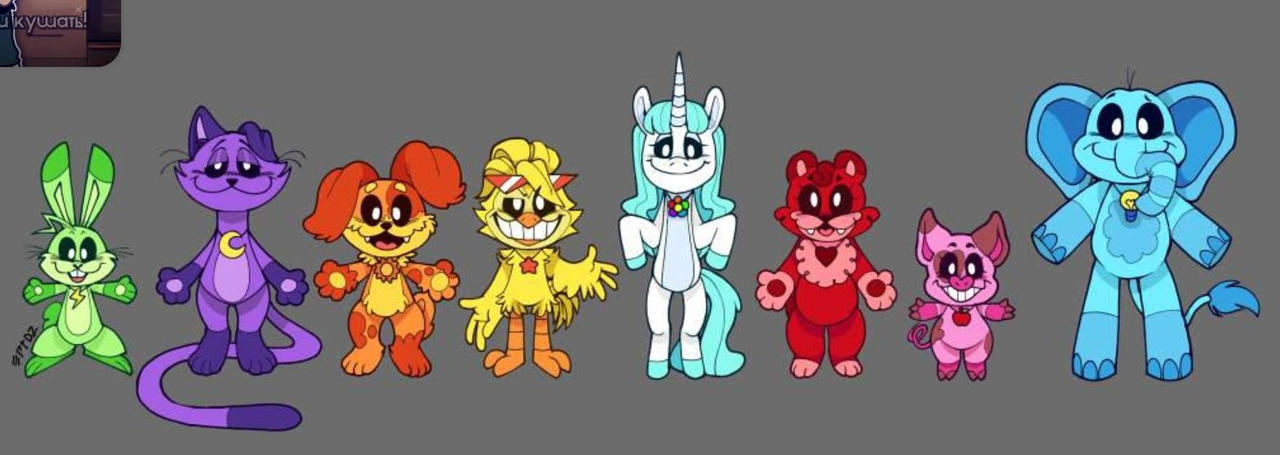 Smiling critters by buggyfox123 on DeviantArt