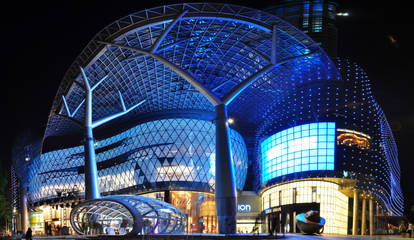 ION Orchard II