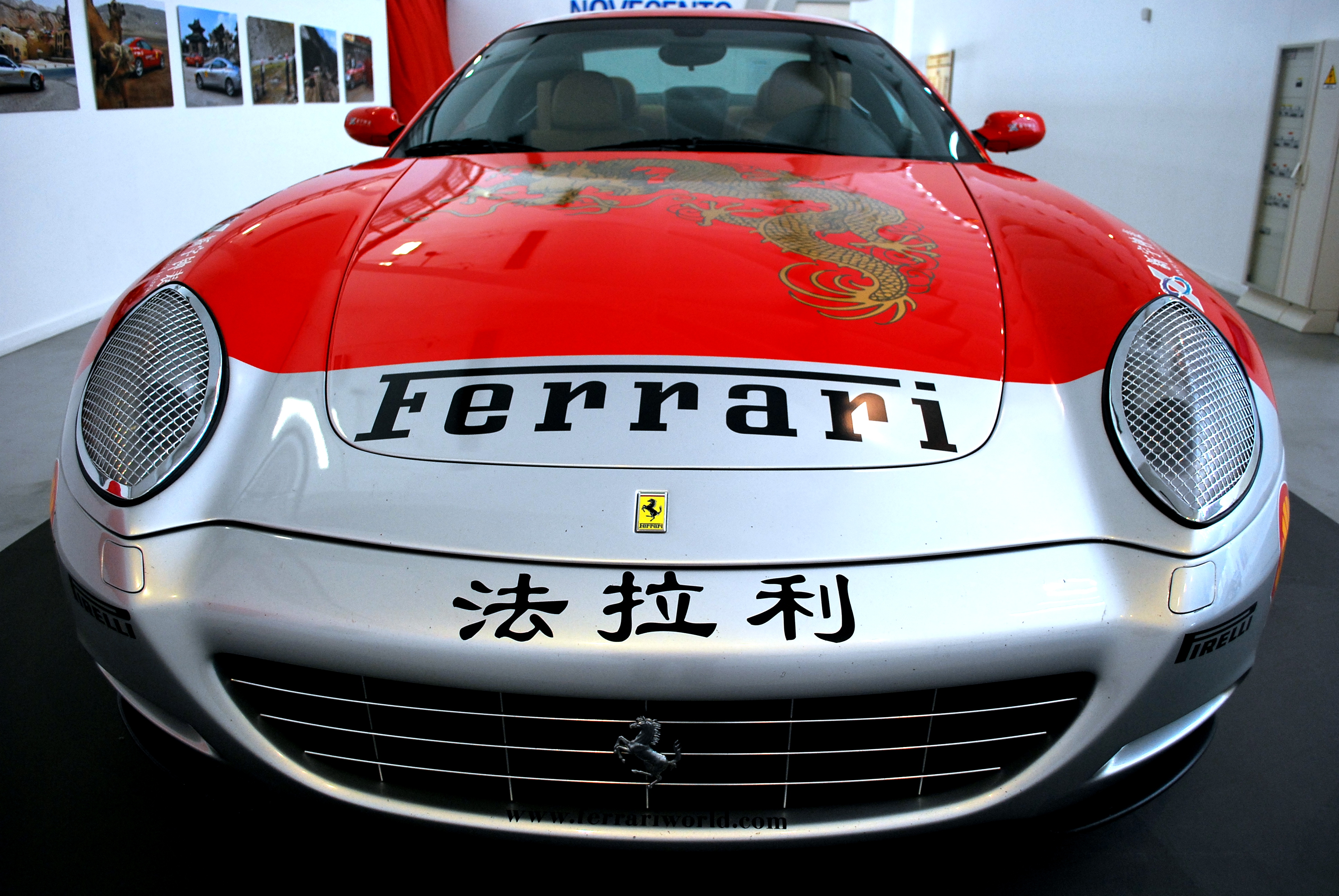 2005 Ferrari 612 Scaglietti