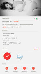 20130203 HomeScreen