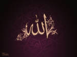 Allah Walpaper