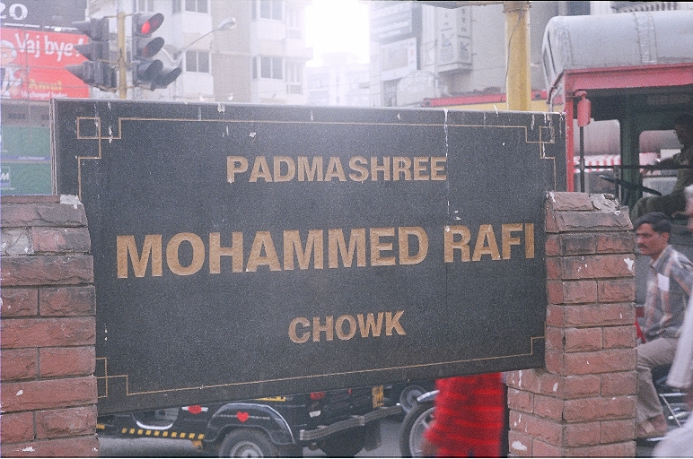 Padma Shri Mohd Rafi Chowk-2 by Arunoday on DeviantArt