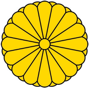 COA: Japan by uppps on DeviantArt