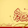 .. Eid MubaraK ..