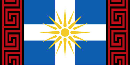 Greek Empire Flag v5