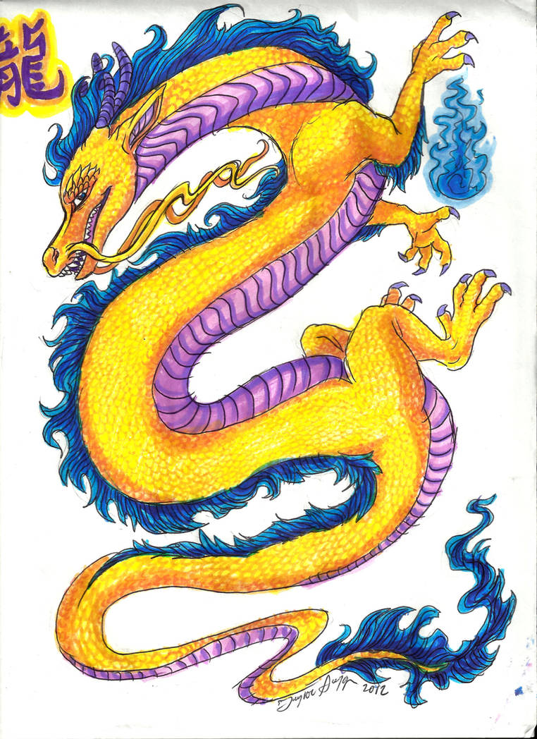 Год под знаком дракона. Сюаньлун дракон. Китайский дракон для детей. Символ года дракон. Дракон китайский Зодиак.