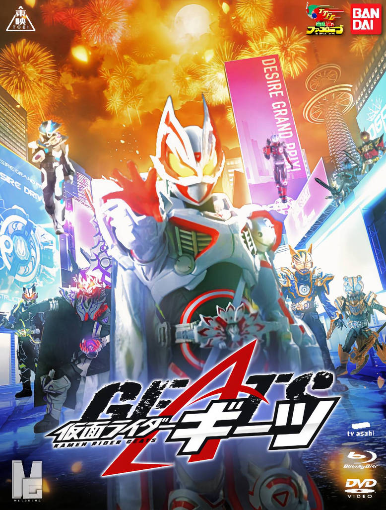 Kamen rider Geats Poster (fanmade) by billaeu on DeviantArt