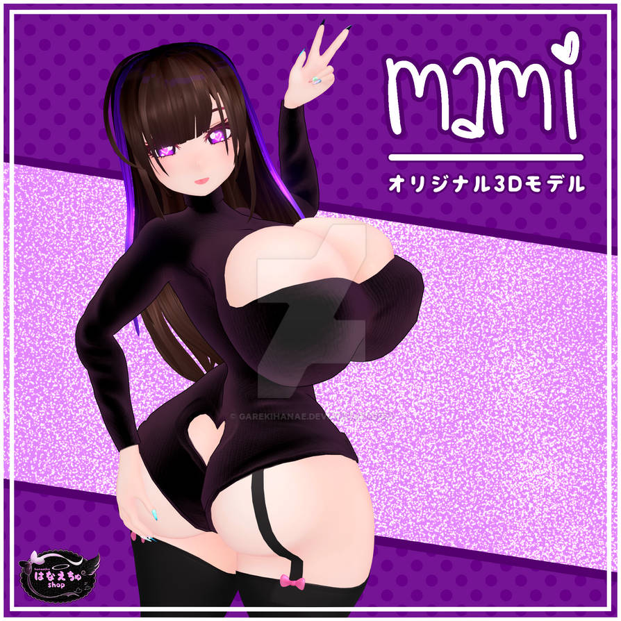 Mami Model Mami - Original 3DModel I Dark Bodysuit by GarekiHanae on DeviantArt