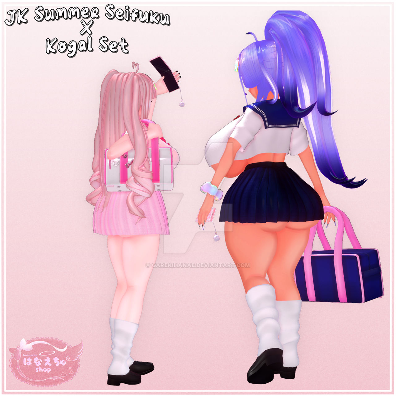 Kogal Collection Backview By GarekiHanae On DeviantArt kogal-collection-backview-by-garekihanae-on-deviantart