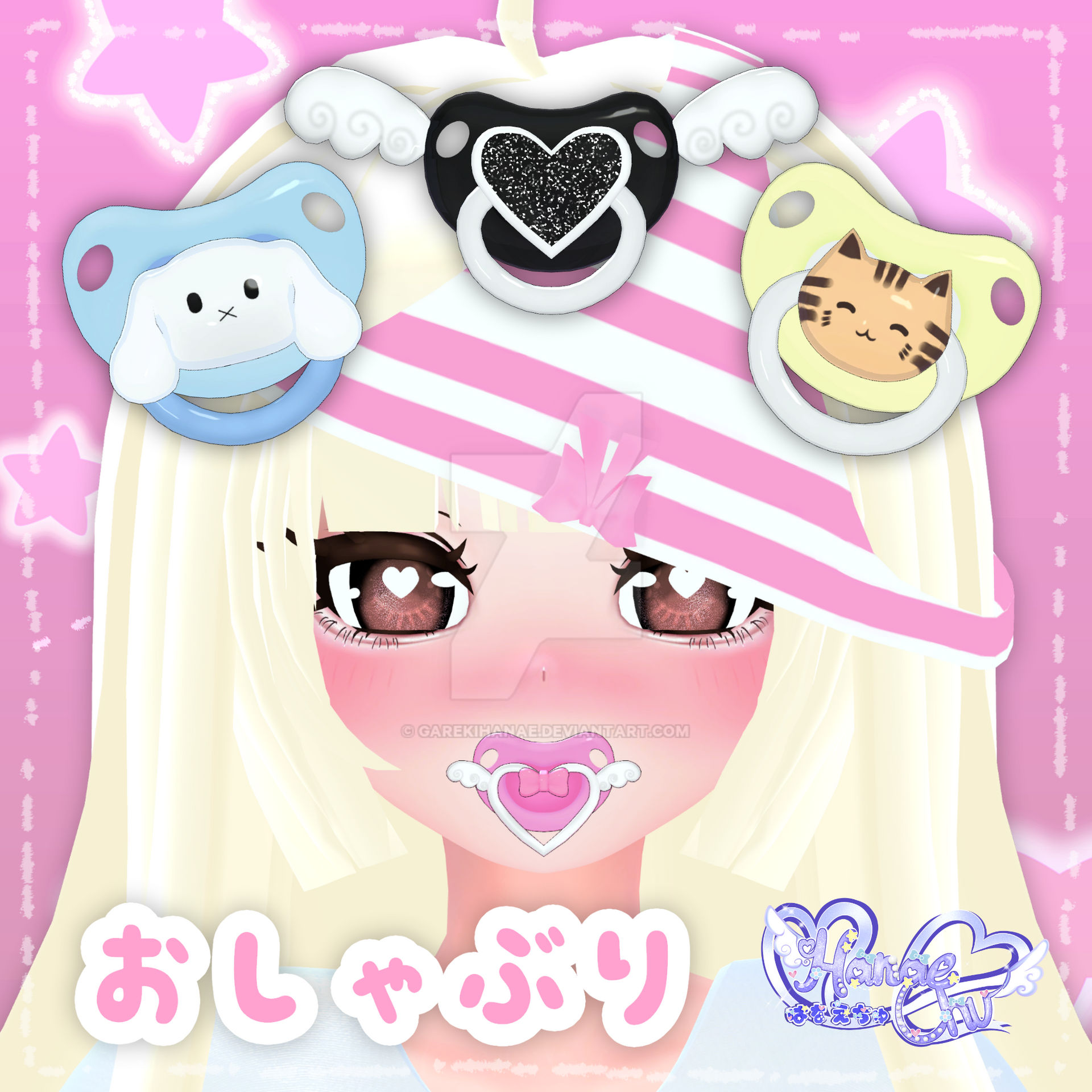 Pacifier Base Deviantart Pacifier Set by GarekiHanae on DeviantArt