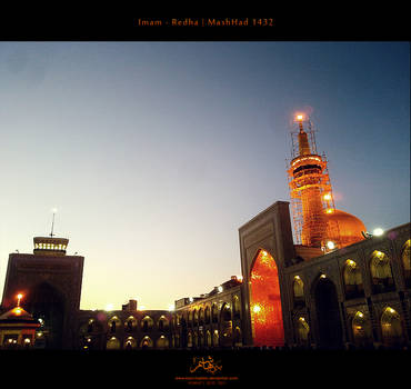 Imam redha Holy Shrine (a.s) _ 1